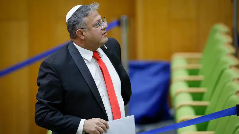 “We are making history:” Knesset approves death penalty for terrorists law