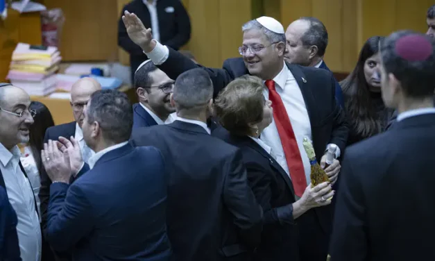 Ben-Gvir sends voice recording to millions of Israelis