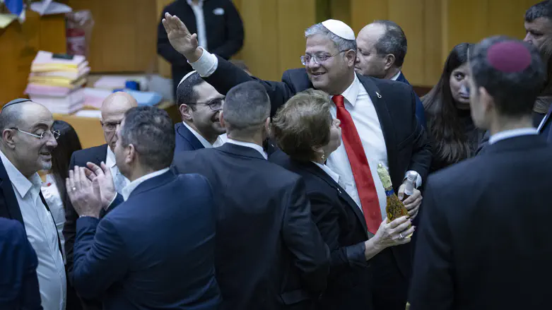 Ben-Gvir sends voice recording to millions of Israelis