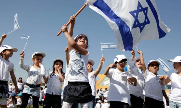 My Word: Israel, happy to be here