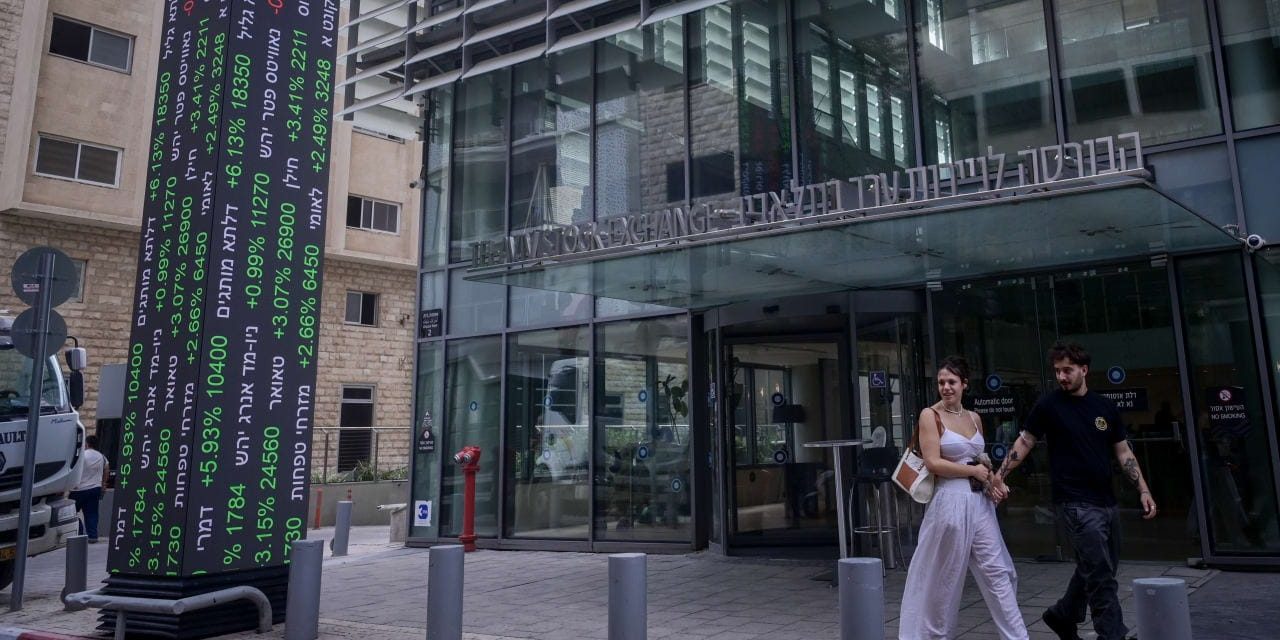 Jerusalem Post Group takes strategic stake in Tondo Smart