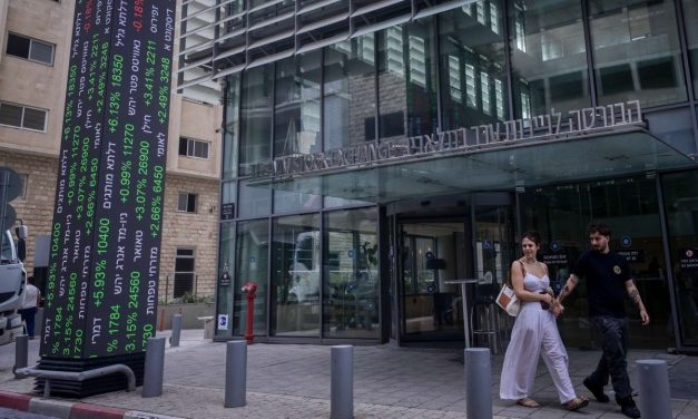 Jerusalem Post Group takes strategic stake in Tondo Smart