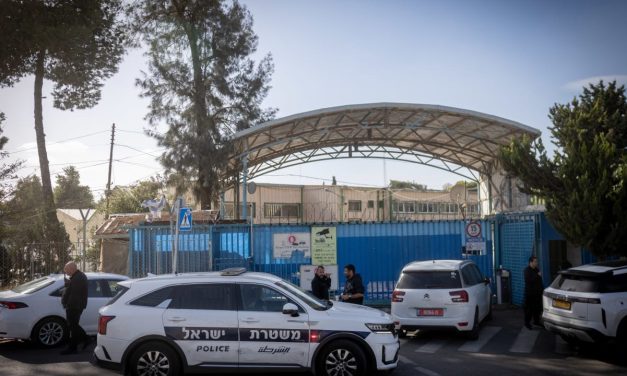 State asks High Court to reject challenge to anti-UNRWA laws ahead of Monday hearing