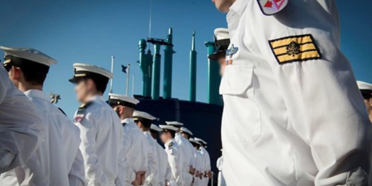 Israeli naval intelligence reduces Iranian threat to Strait of Hormuz