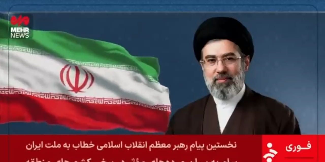 Mojtaba Khamenei alive, but IRGC leading Iran currently, sources tell Post