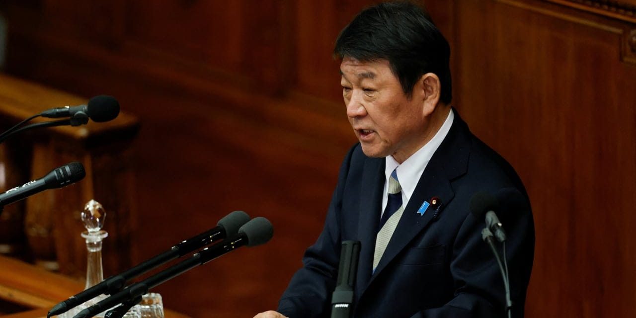 Japan could consider Hormuz minesweeping if ceasefire reached, foreign minister says