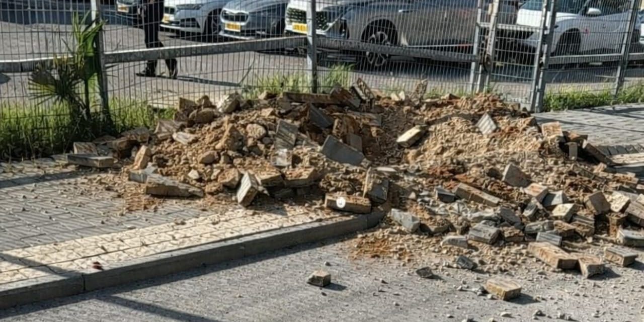 Iranian missile shrapnel falls in four locations in central Israel, no injuries reported