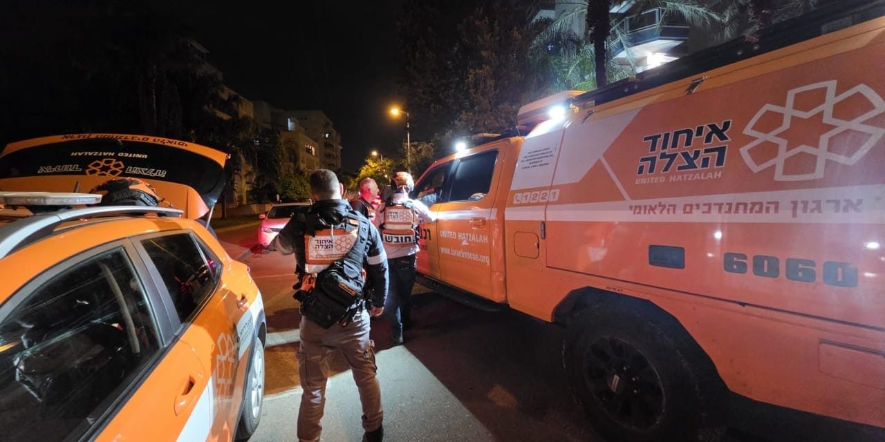 No casualties after Iranian cluster bomb munition hit in central Israel