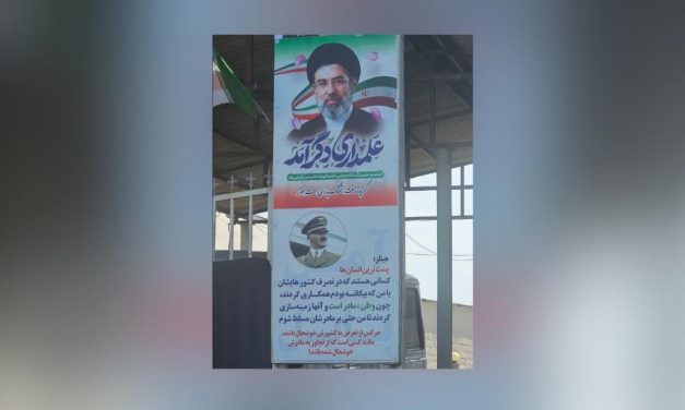 Hitler posters appear in Iran as warning to foreign collaborators
