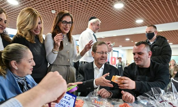 A celebration of giving in Jerusalem