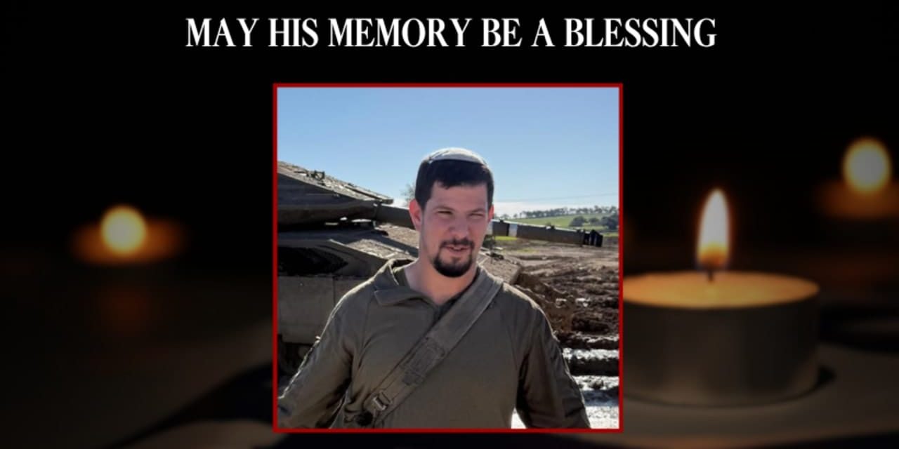 IDF Sgt. Aviaad Elchanan Volansky killed in southern Lebanon by Hezbollah anti-tank missile