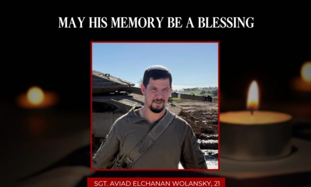 IDF Sgt. Aviaad Elchanan Volansky killed in southern Lebanon by Hezbollah anti-tank missile