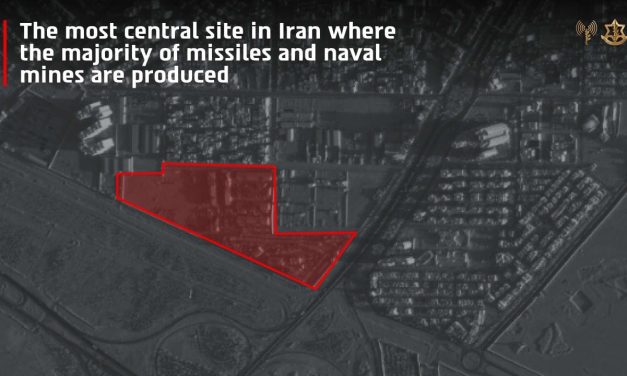 IDF destroys regime’s missile, sea mine production site in Yazd amid nationwide airstrikes