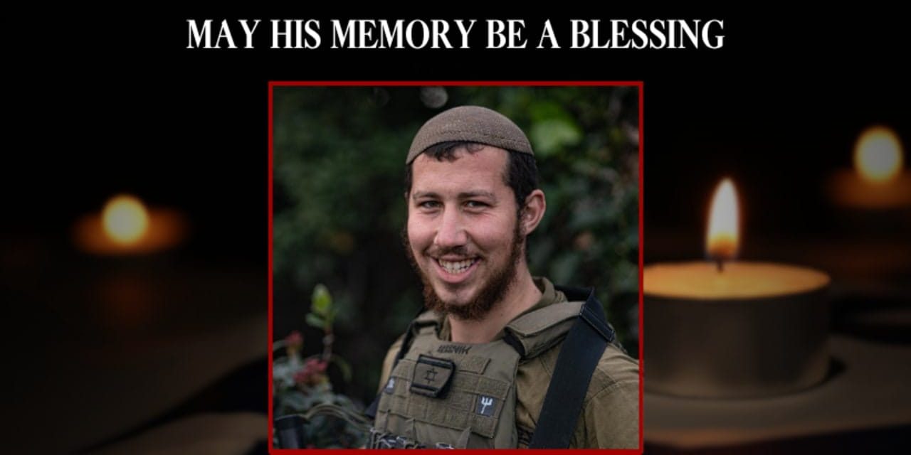 IDF soldier killed in battle while fighting in Lebanon, military announces