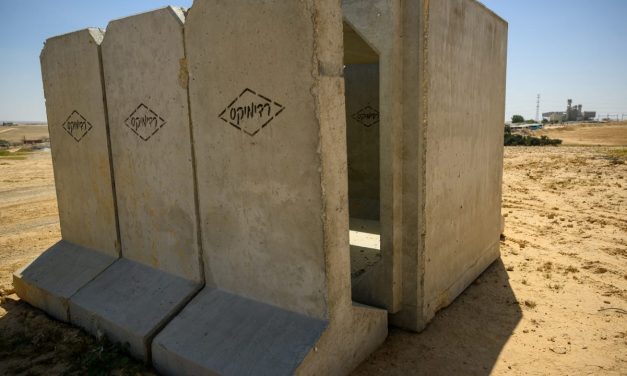 Some 100 shelters to be placed in Bedouin communities after doctor, infant son wounded