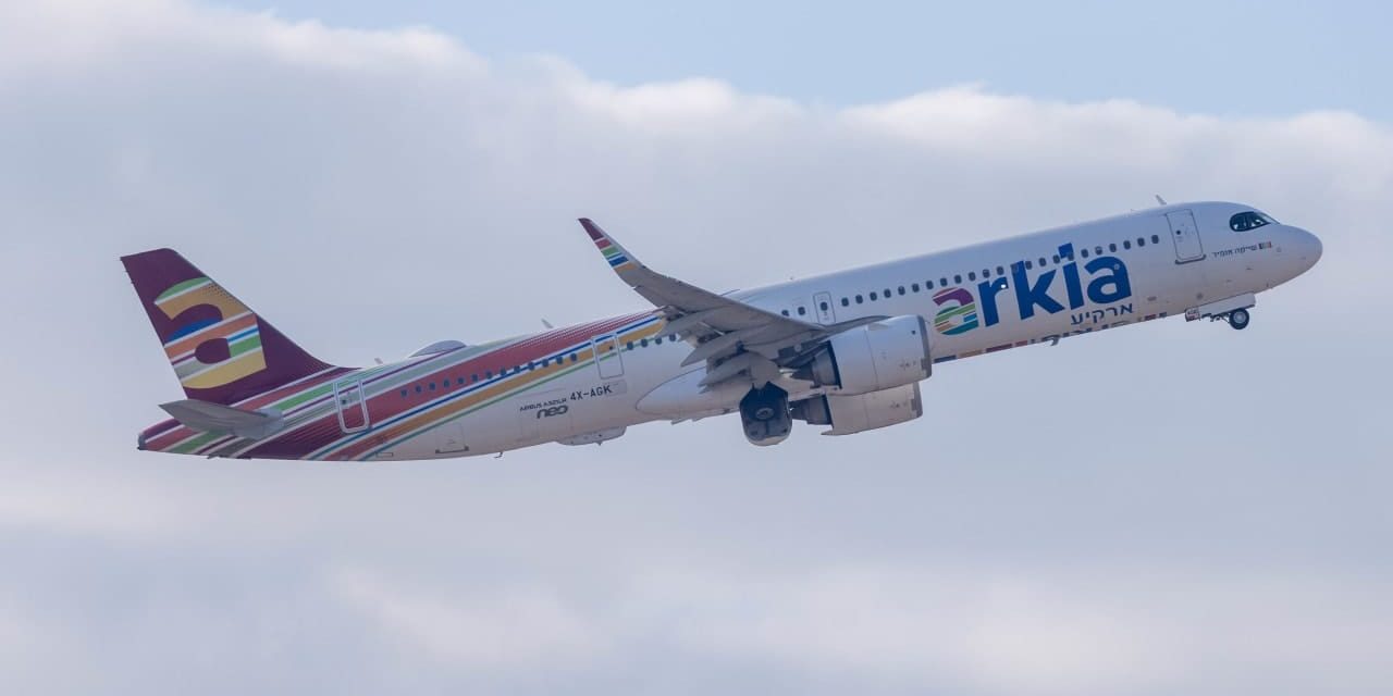 Arkia cancels Jordan flights after authorities block approvals, limiting alternatives from Israel