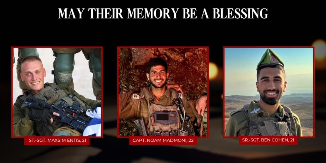 Four soldiers killed, two wounded while fighting in southern Lebanon, IDF confirms