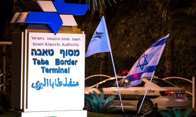 Reporter’s notebook: The road out of Israel runs through a grotty Egyptian office – feature