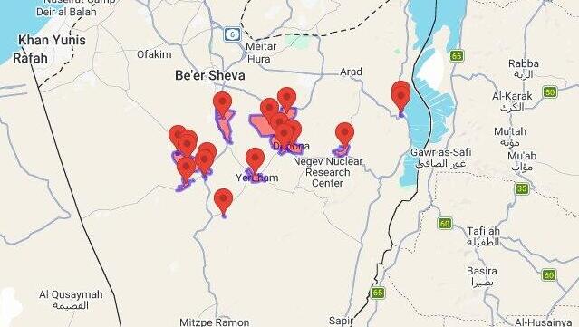 Fourth round of sirens since morning hits southern Israel; Home Front Command extends restrictions