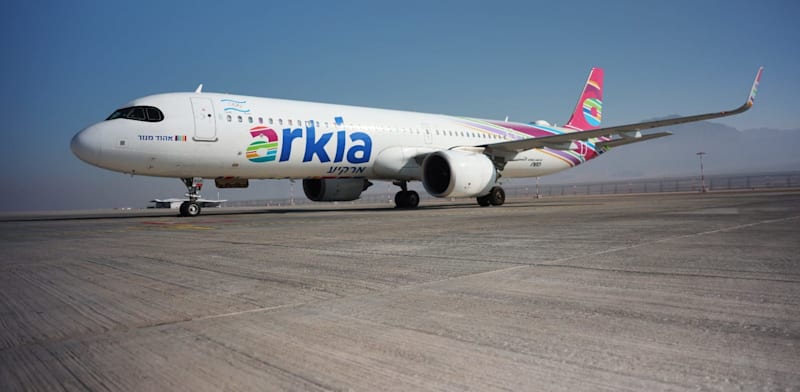 Arkia switches flights to Aqaba and Taba
