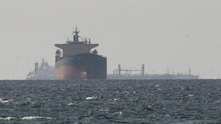 Not a total blockade: Iran allows some countries’ ships to pass through the Strait of Hormuz