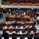 Coalition postpones Knesset vote on 2026 budget