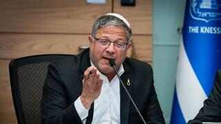 ‘Deterrence will be restored’: Death penalty for terrorists nears despite legal, global concerns