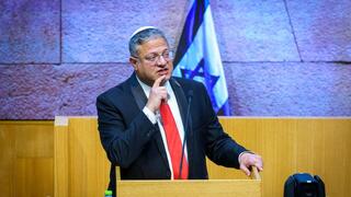 Knesset approves death penalty for terrorists with Netanyahu backing