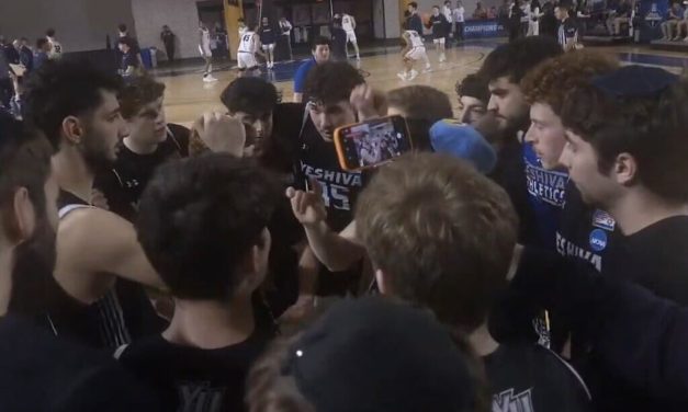 Yeshiva knocked out in Sweet 16, as Zevi Samet scores 43 in his last game with Maccabees