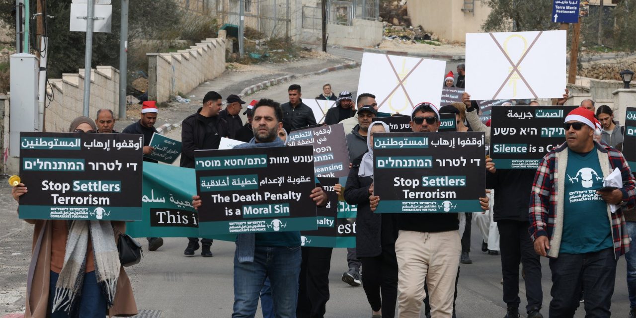Israel passes death penalty law for Palestinians convicted of lethal attacks against Israelis