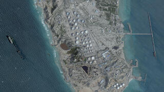 Strategic islands: Iranian outposts that could shape US control of the Strait of Hormuz