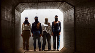 First women operatives cross enemy lines: inside Israel’s covert human intelligence 504 unit