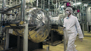 Report: Iran has 11 tons of uranium, enough for up to 100 nuclear weapons