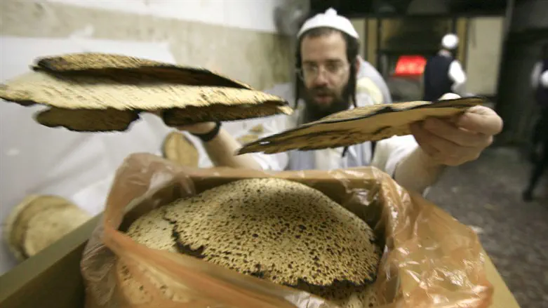 Seder Night: The invitation