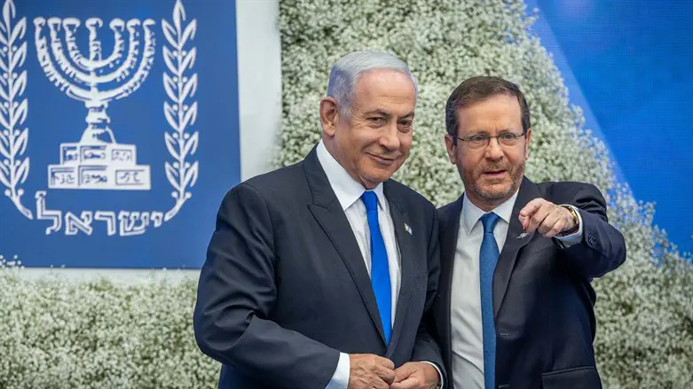 Report: Herzog does not intend to grant Netanyahu a pardon