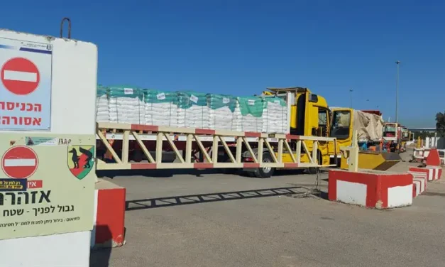 Indictment: IDF officer smuggled a large truck into Gaza