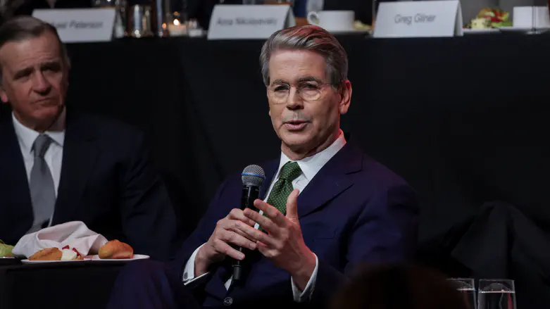 US takes control of Iranian funds in Gulf banks