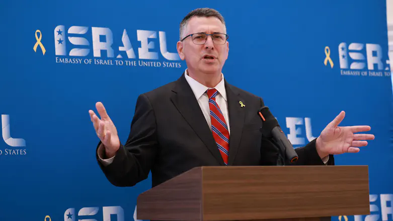 Sa’ar slams Polish FM over “defamatory” accusations against IDF