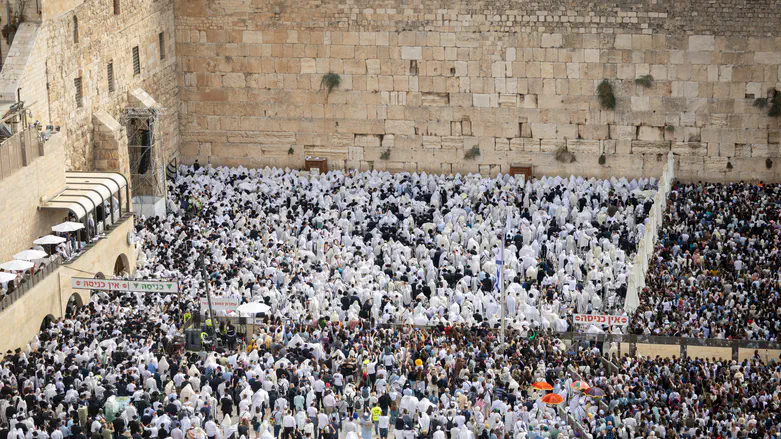 Western Wall Priestly Blessing to be held without public attendance amid security concerns