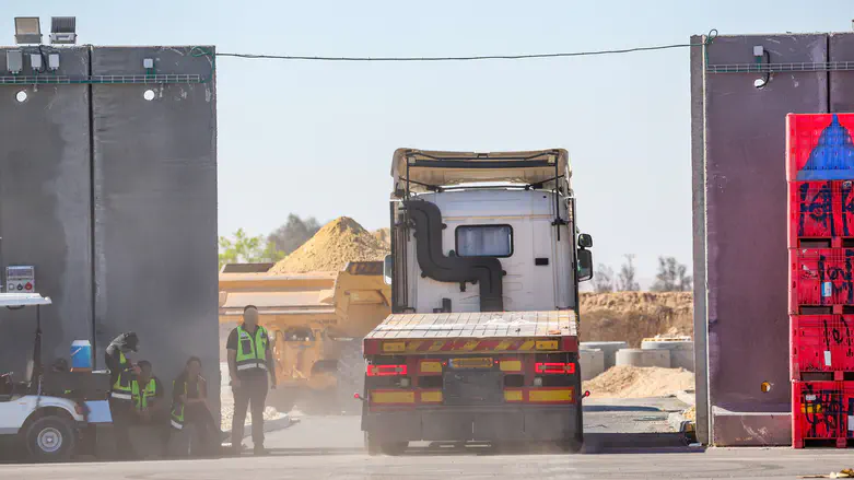 Three Israelis indicted for smuggling goods into Gaza
