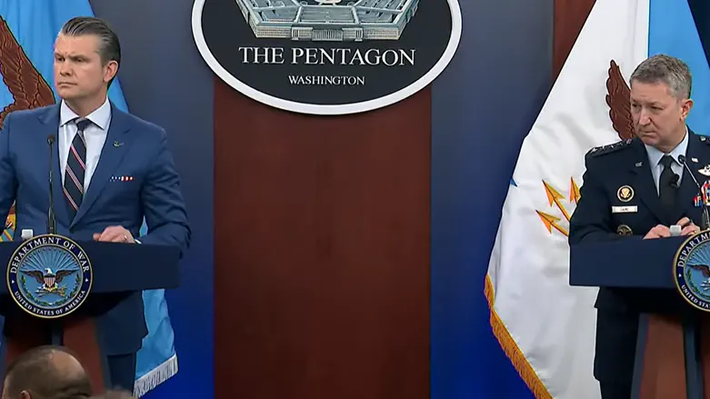 Hegseth, Caine hold press briefing on Operation Epic Fury