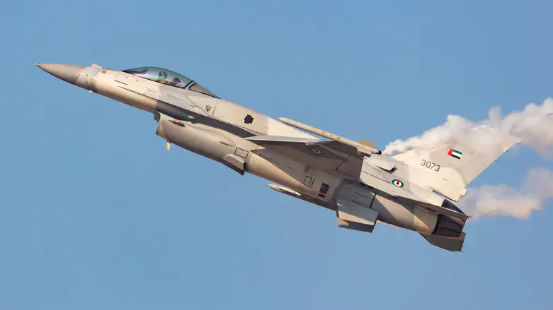 ‘Much more to follow!’ | Watch: US strikes major bridge near Tehran