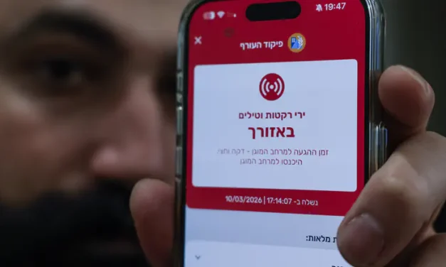 Home front command extends warning times in northern communities