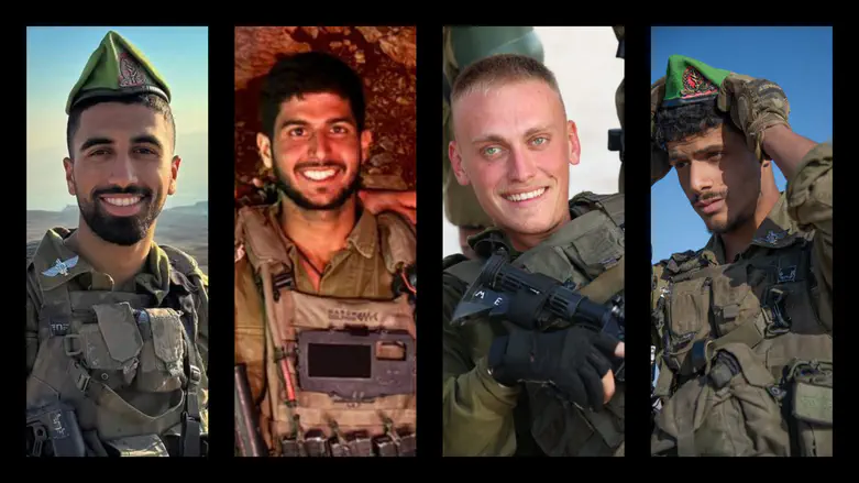Terrorists who killed four IDF soldiers eliminated in Lebanon