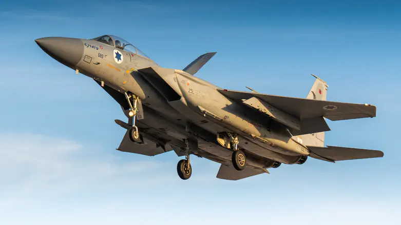 Finance Ministry reveals cost of Operation Roaring Lion