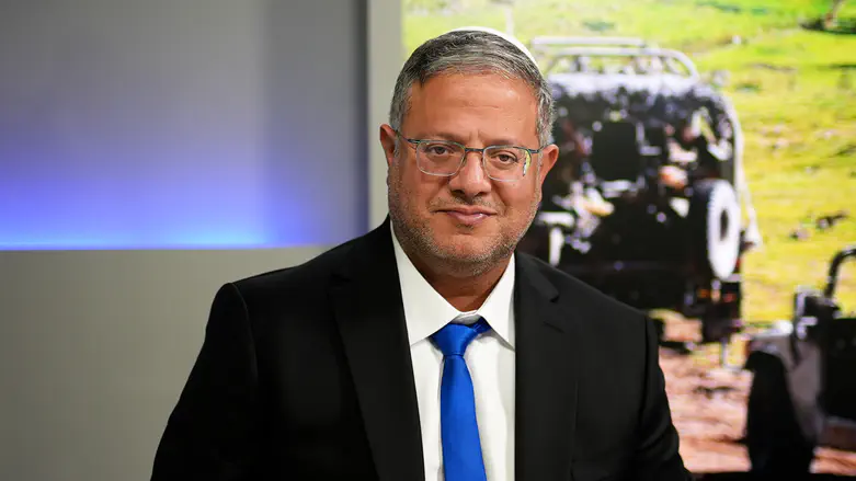 Ben-Gvir: Prison Service has already begun building death-row facility