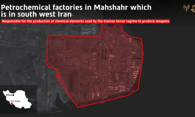 IDF strikes Iranian petrochemical complex