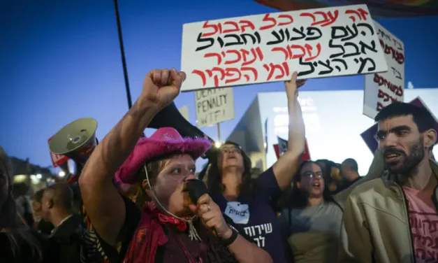 Supreme Court issues ruling in the midst of Shabbat