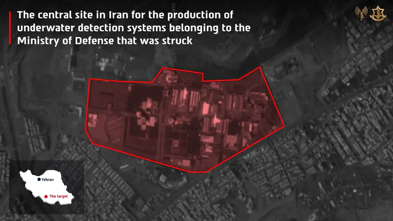 Major blow: IDF destroys Iran’s key sonar and missile sites