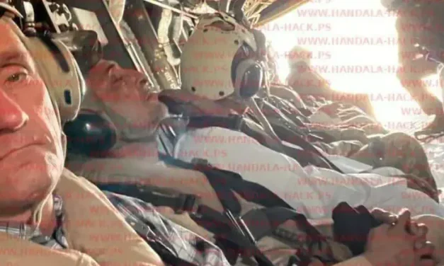 Iranian hackers publish dozens of photos of Herzi Halevi